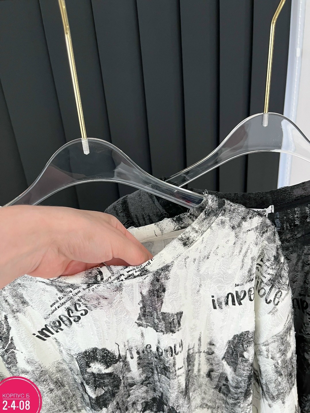 футболки женская,кофта женская,топ кофта,женские футболки с принтом