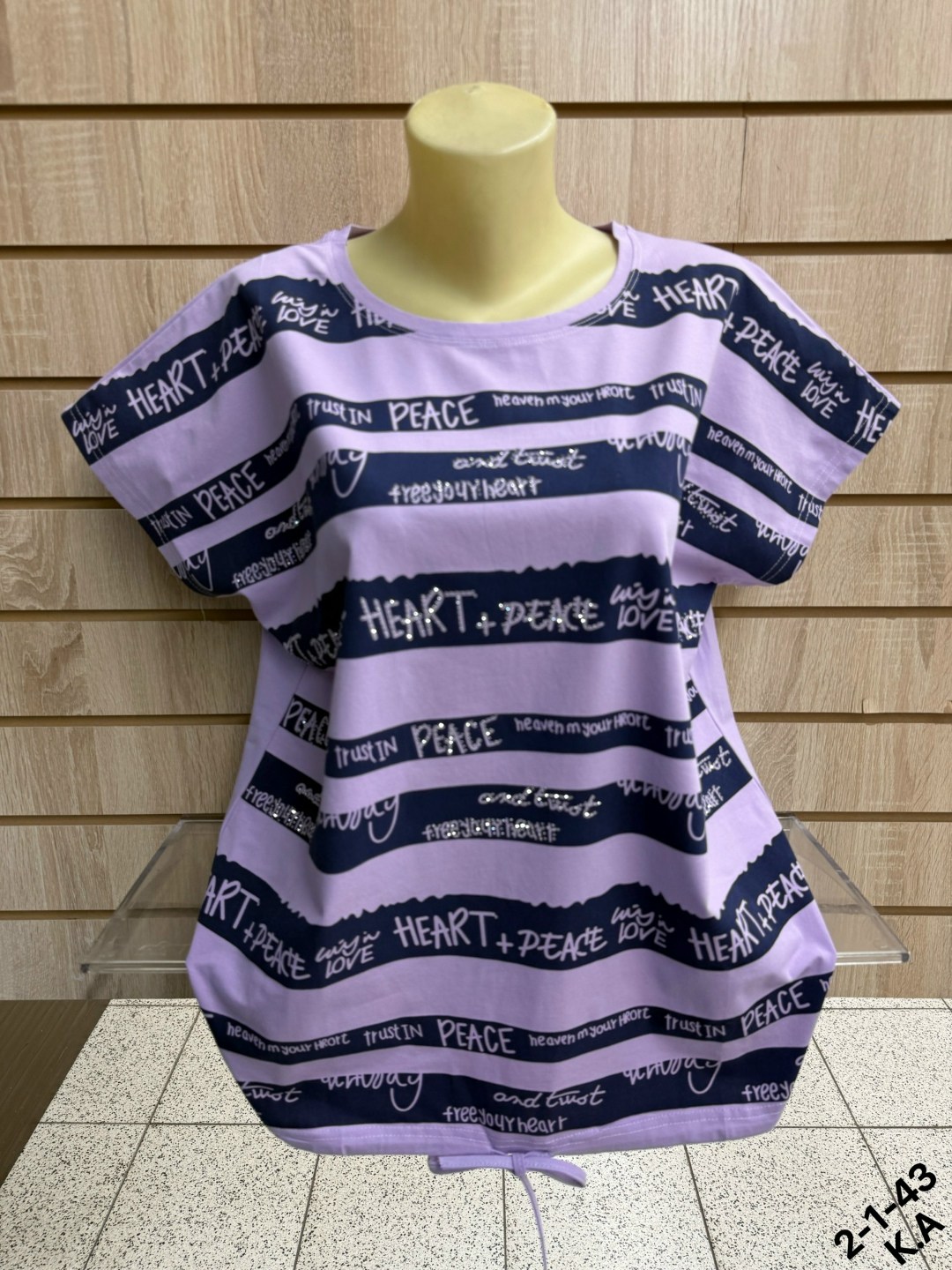 футболки женская,футболки женские больших размеров,женская кофта,туника нарядная,туника женская