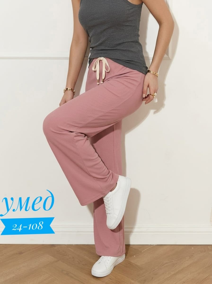 брюки свободные,летние брюки женские,брюки женские,трикотажные брюки,летние брюки