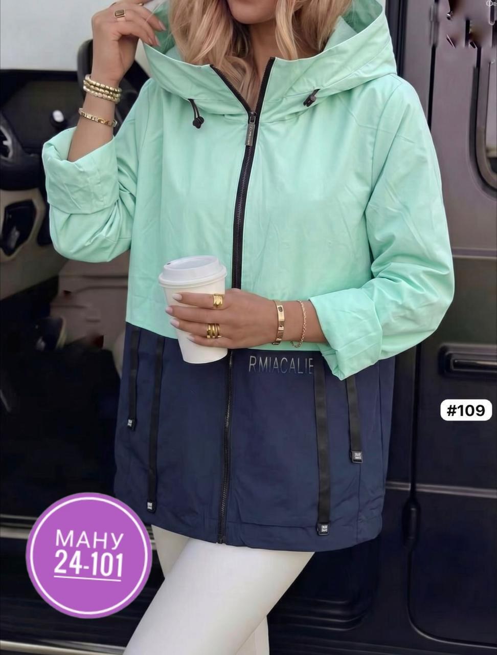 куртка женская,ветровка женская,ветровка из плащевки женская,куртка,легкая куртка