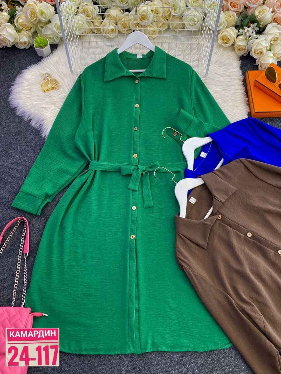 зеленое платье 52 54,платья большие размеры,платье женское зеленое,платье женское,женские платья больших размеров