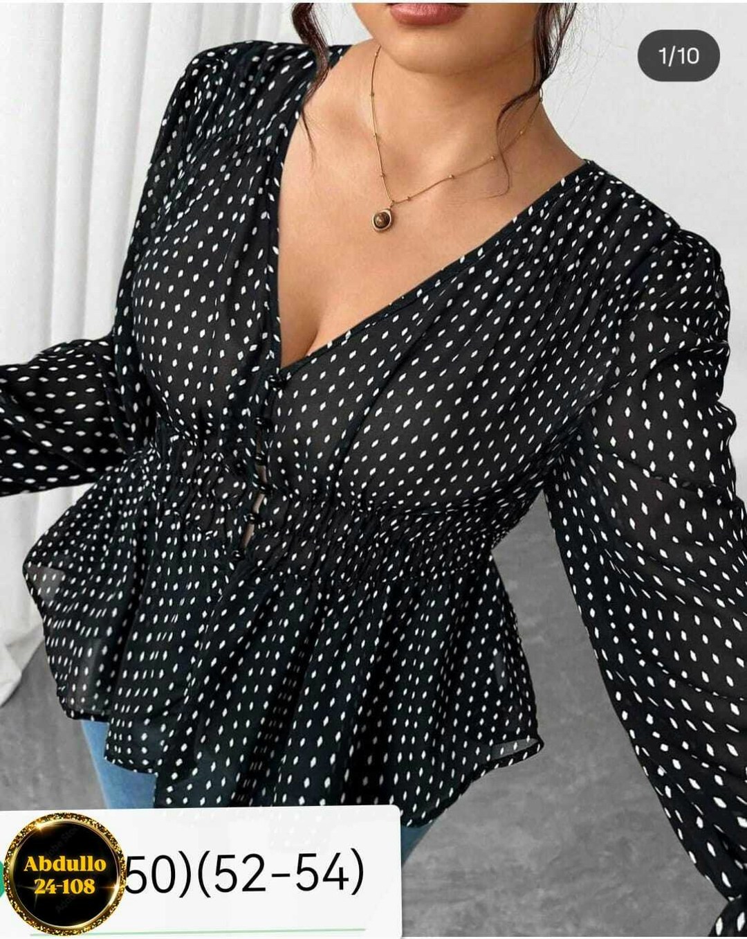стильная блуза,модная блузка,блузка женская,повседневная блуза,блузка стильная