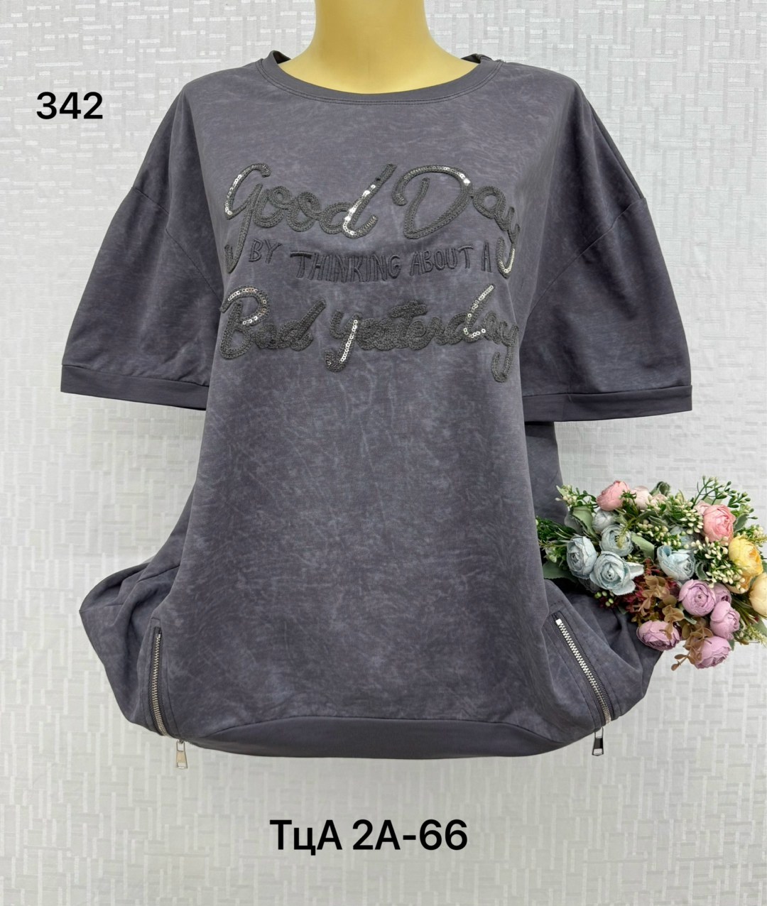 футболка больших размеров для женщин,женская футболка больших размеров,футболки женская,туника нарядная,