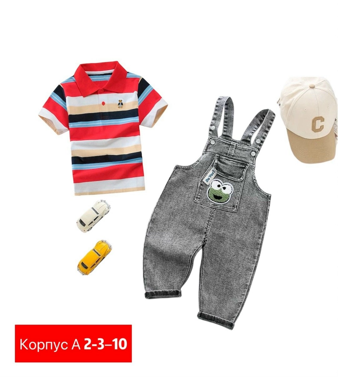 детский джинсовый комбинезон,джинсовый комбинезон для малыша,комплект одежды для мальчика,одежда для мальчика,футболки для мальчика