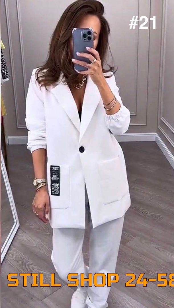 брючный костюм,брючный костюм бежевый,костюм женский деловой брючный,модные брючные костюмы,повседневный костюм