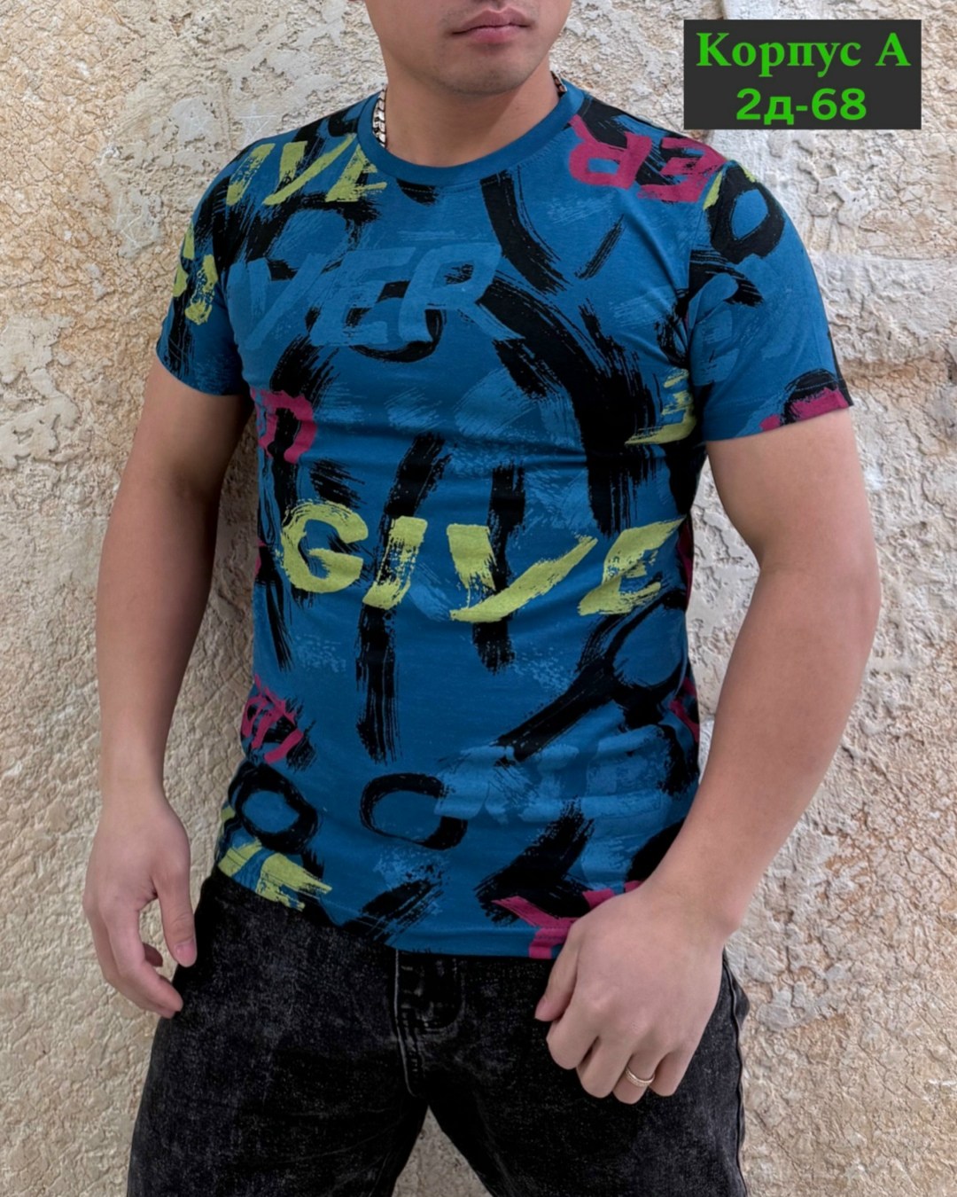 футболки мужские,футболки для мужчин,футболка,футболки базовая,футболка поло мужская