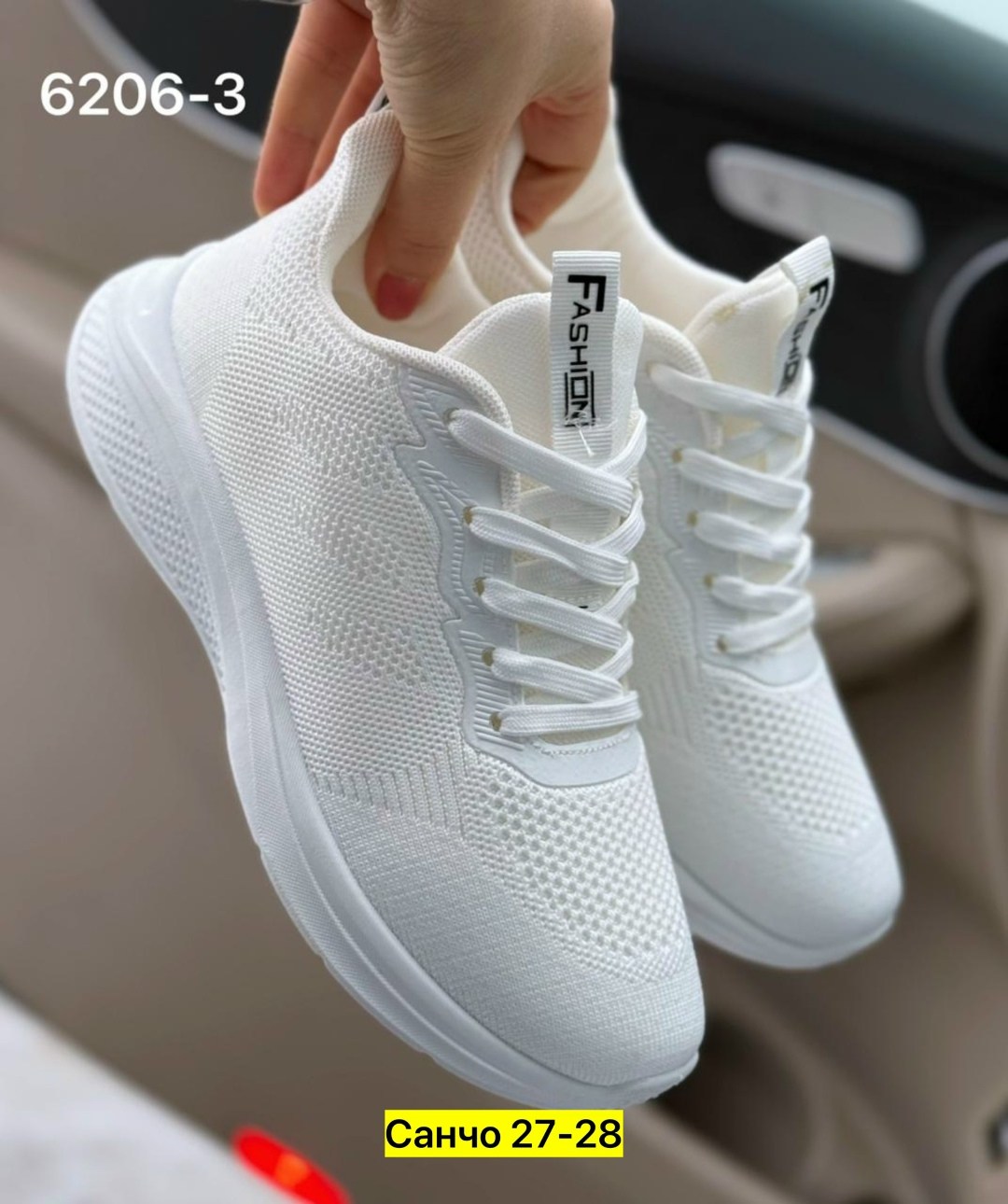 кроссовки женскиe,кроссовки,кроссовки текстиль,женские летние кроссовки,кроссовки для женщин