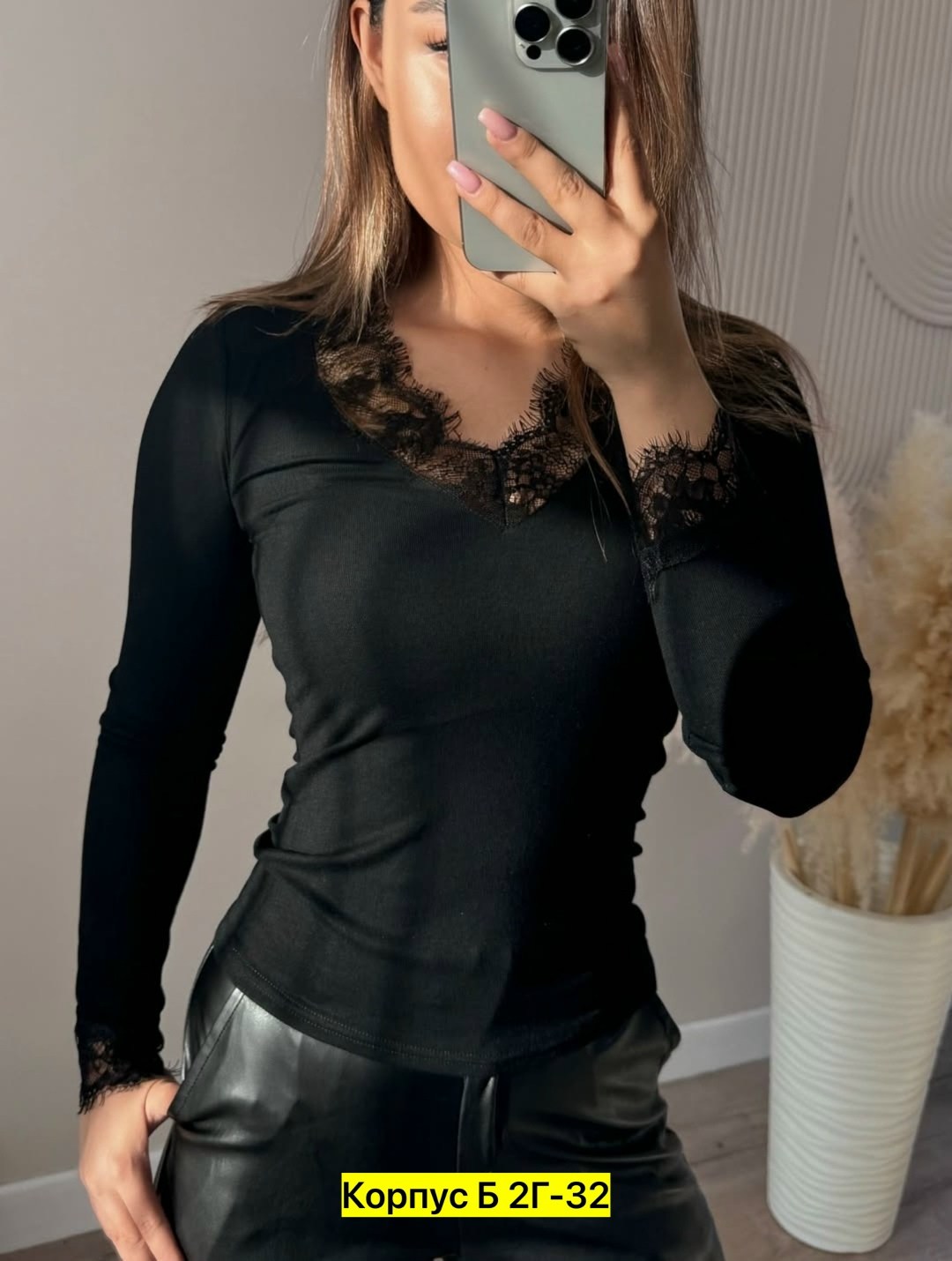 лонгслив вискоза,женская кофта,красивая кофта,кофточка,красивые кофточки