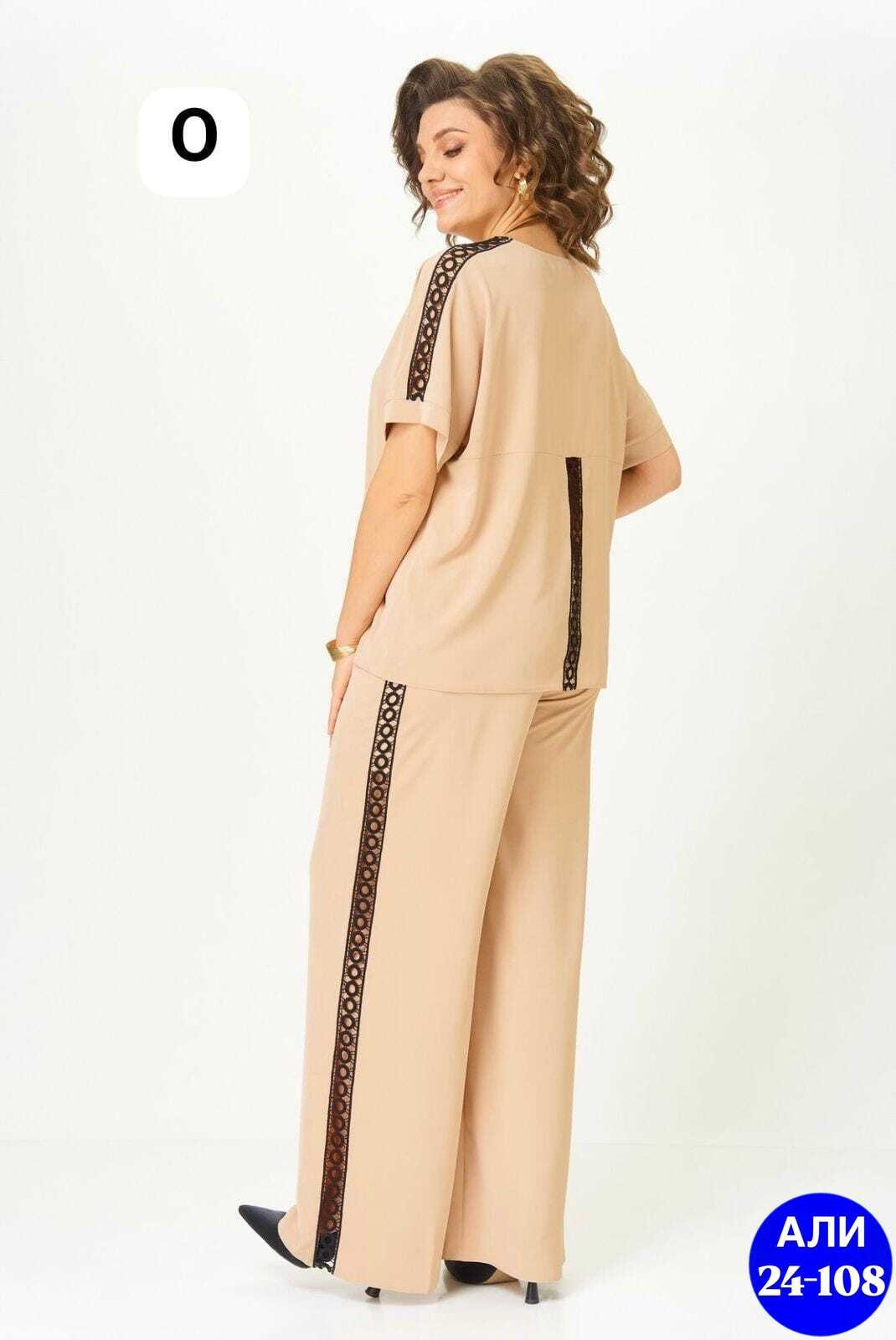 женские костюмы больших размеров,брючный комплект,женские брючные костюмы,брючный костюм элегантный,женские костюмы