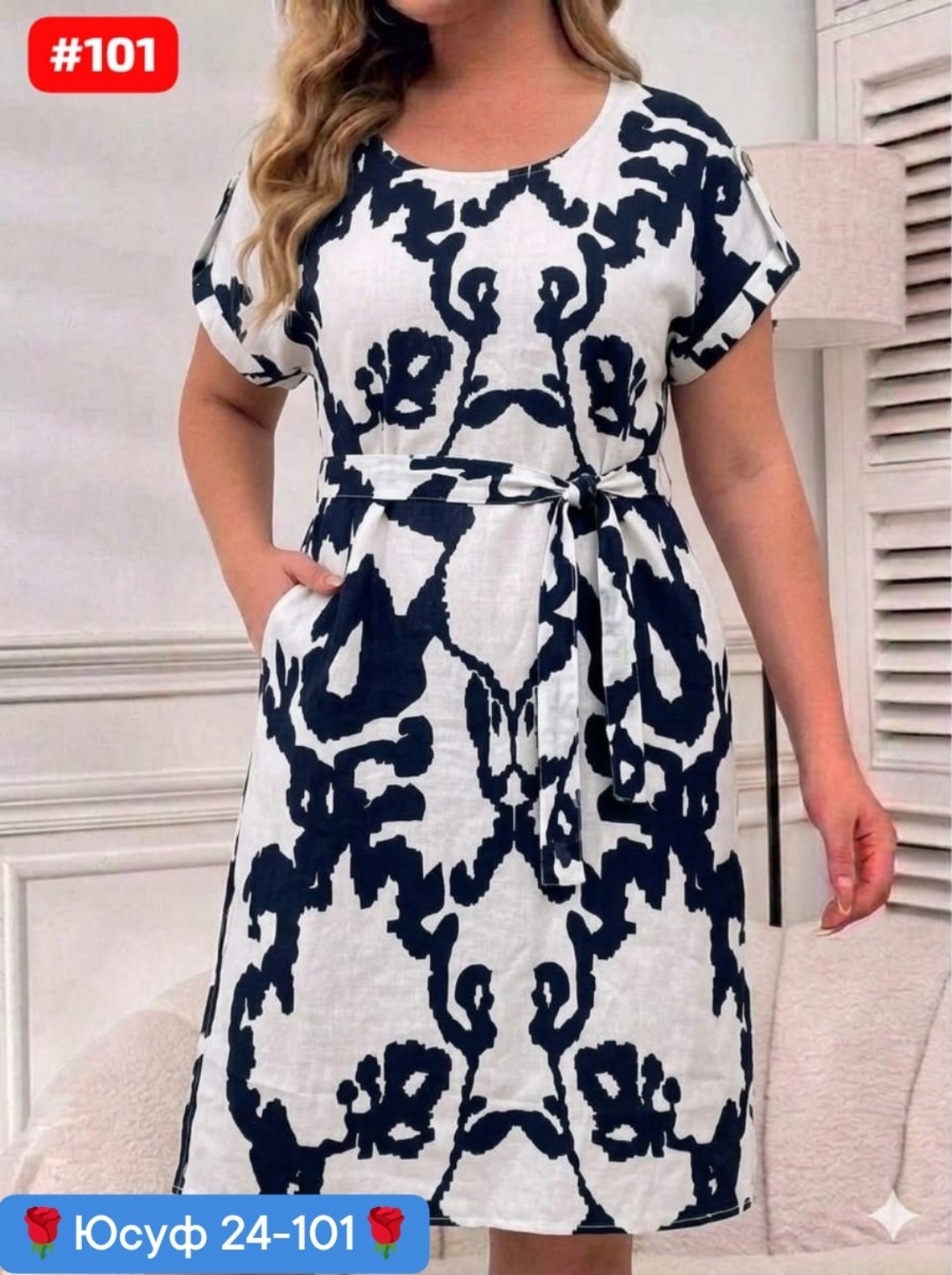 платье женской,платья,платье летнее,платье на лето, платье