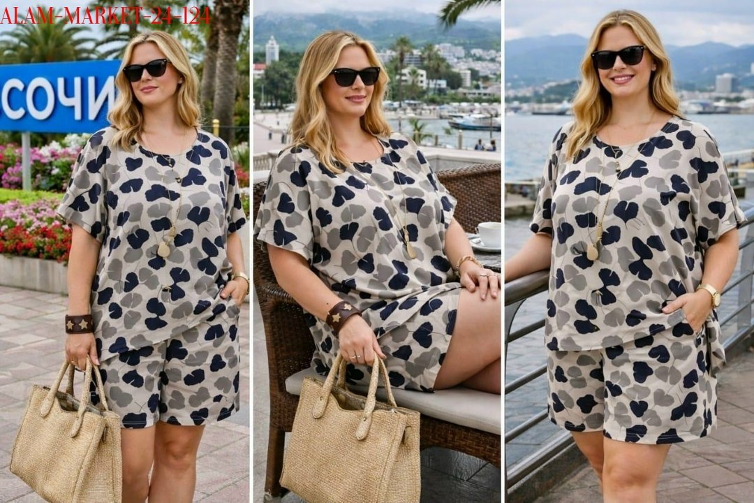 летние костюмы женские,летние костюмы,одежда для женщин,домашние костюмы,летние наряды