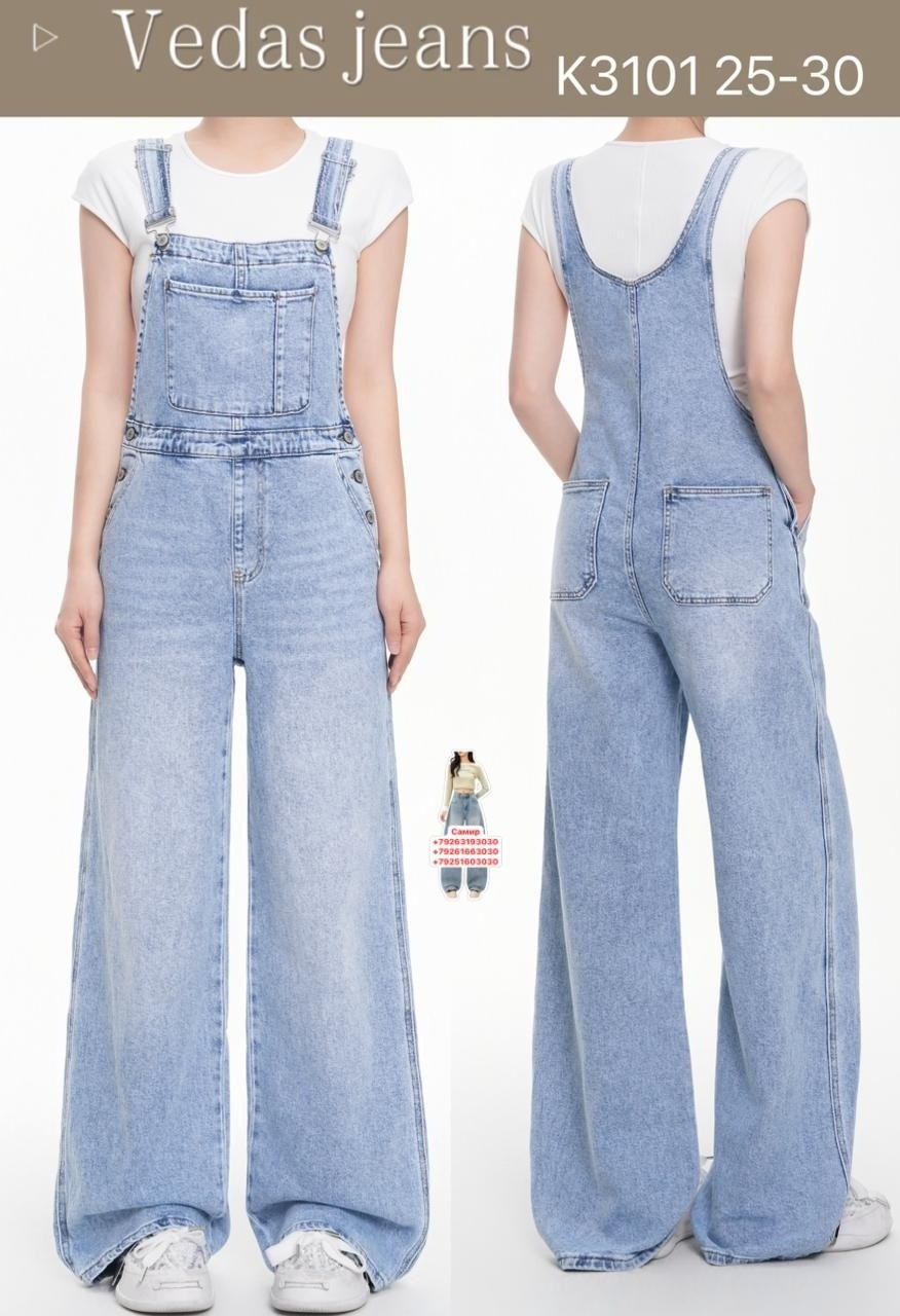 джинсовый сарафан женский,сарафан джинсовый,модный джинсовый сарафан,сарафан джинсовый с принтом,джинсовый сарафан для женщины