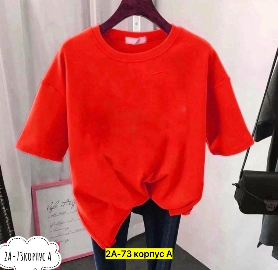 футболки женская,футболка оранжевая,оранжевая футболка женская,футболки для женщин,женская базовая футболка