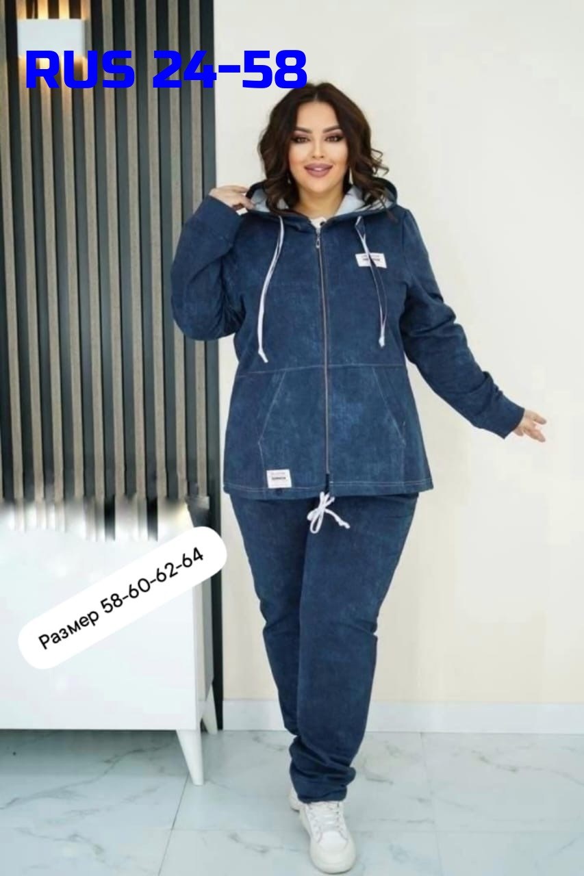 спортивные костюмы женские больших размеров,велюровый спортивный костюм больших размеров,велюровый костюм больших размеров,костюм женский велюровый большого размера,cпортивный костюм женский на флисе