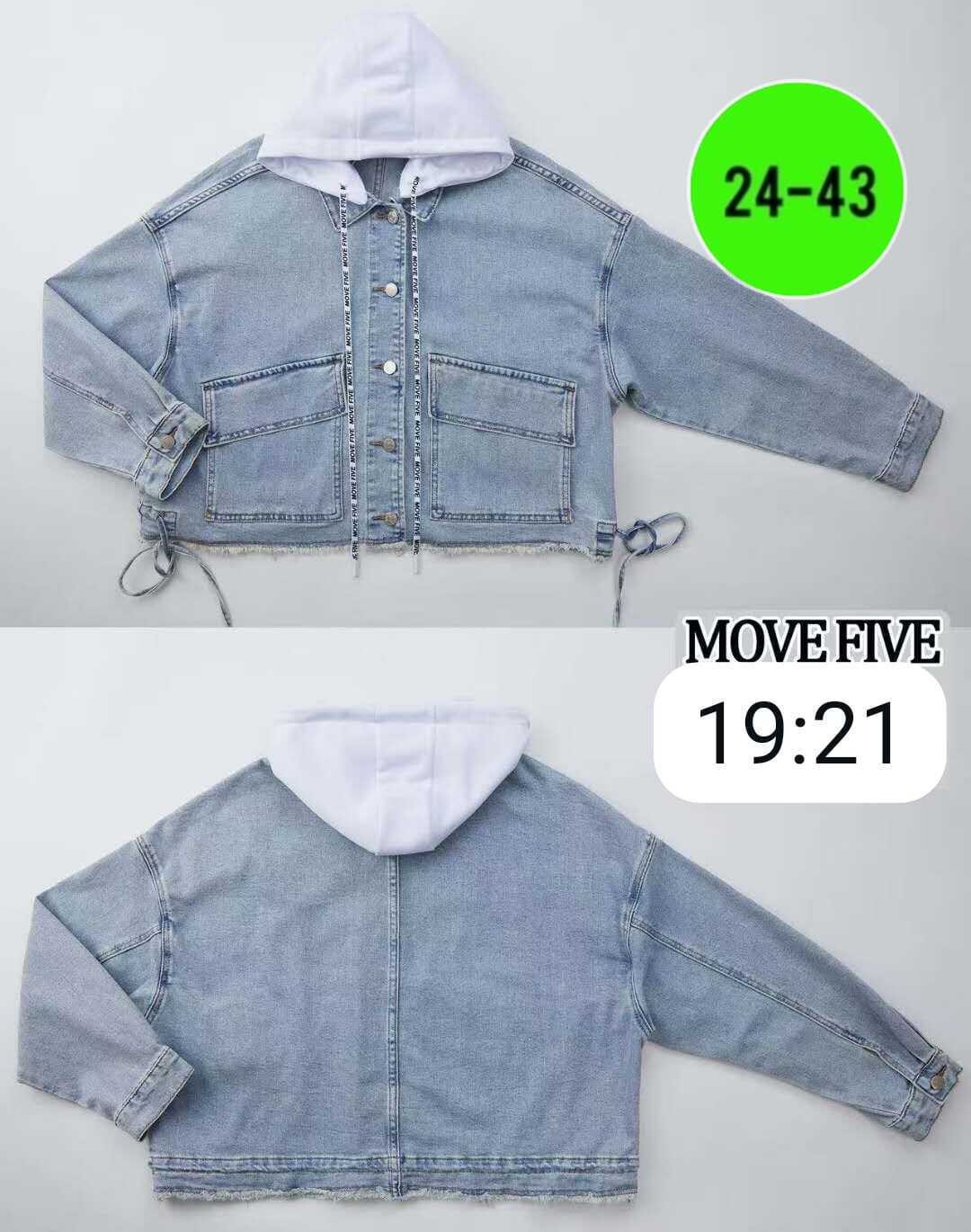 куртка джинсовая женская,джинсовая куртка,модные джинсовые куртки 2025 женские,женская куртка,стильная джинсовая куртка