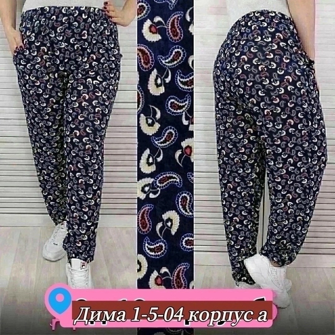 домашние штаны женские,султанки штаны женские,штаны женские,домашние штаны,летние штаны женские