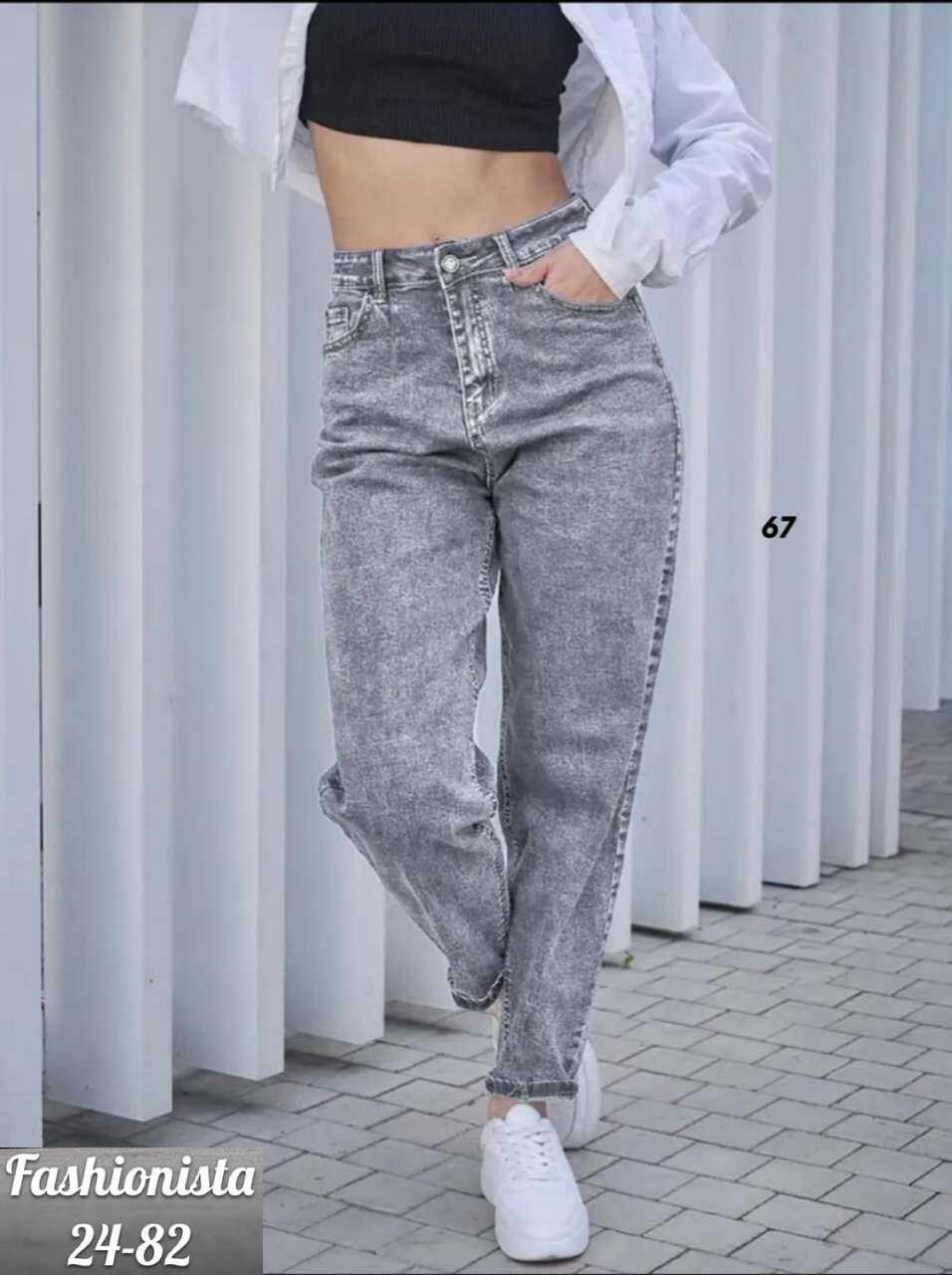 джинсы женские,джинсы бананы широкие,джинсы мом,стильные джинсы,джинсы женский barouz бело-серый бананы