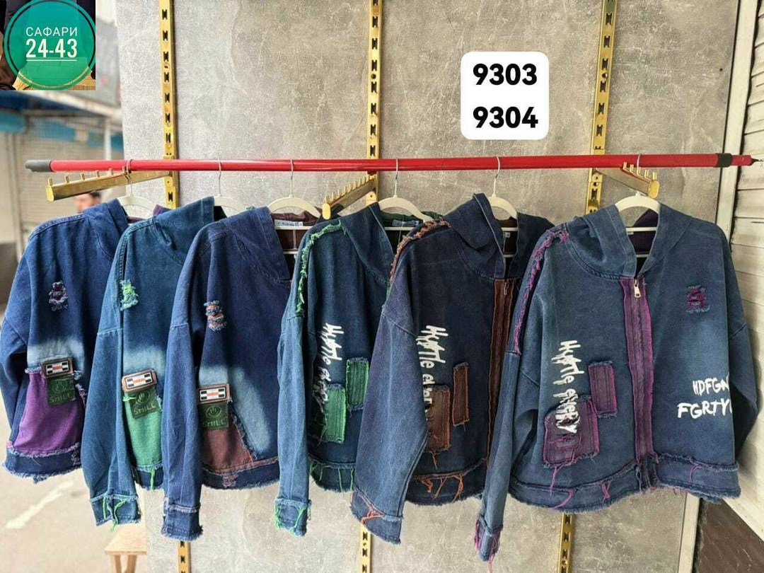 куртка женская джинсовая,джинсовая куртка,куртка женская,женская джинсовая куртка с капюшоном,джинсовая куртка с капюшоном