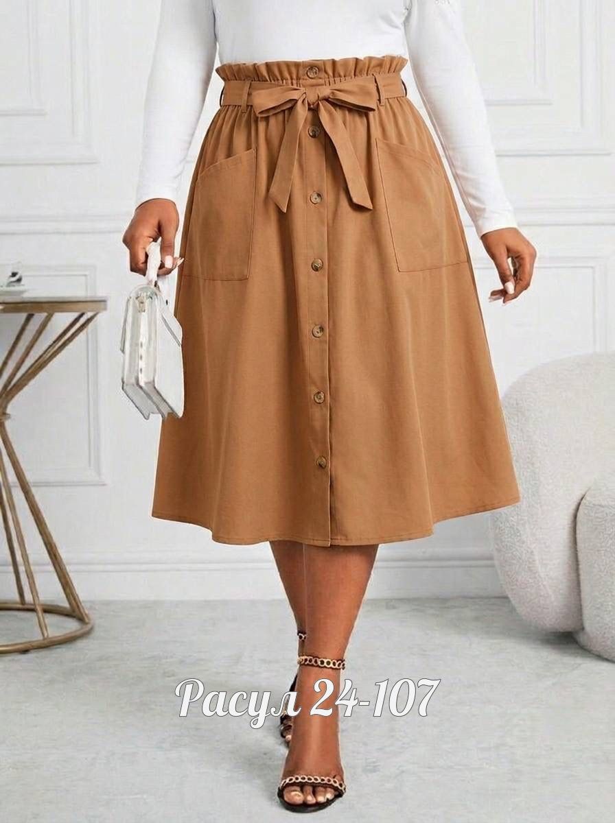 юбка джинсовая макси плюс сайз,юбка,джинсовая юбка,юбка женская,юбка женская джинсовая