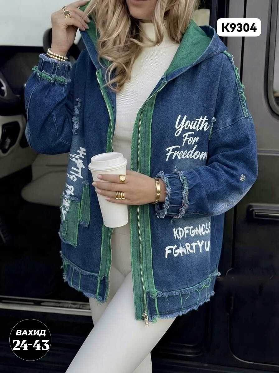 куртка джинсовая,куртка женская джинсовая,женская джинсовая куртка больших размеров с,куртка джинсовая удлиненная,женская куртка