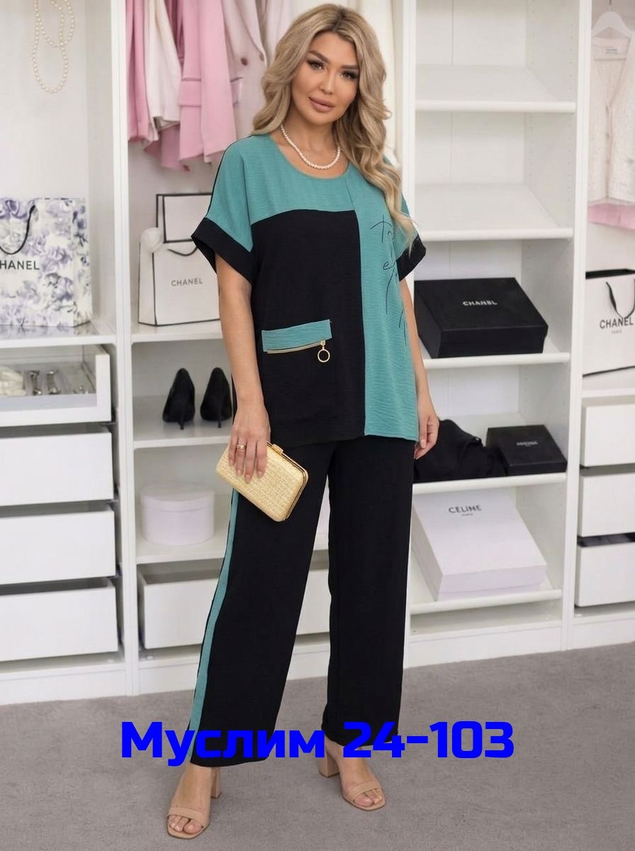 женские костюмы,женские костюмы больших размеров,костюм женский летний с брюками больших размеров,костюм двойка женская,повседневный женский костюм