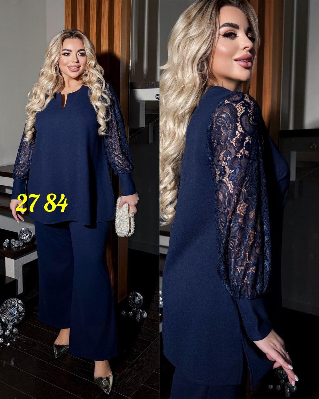 брючный костюм вечерний большого размера для полных женщин,женский брючный костюм 52 размера,брючный костюм женский для полных,брючный костюм с гипюром,брючный костюм для полных женщин