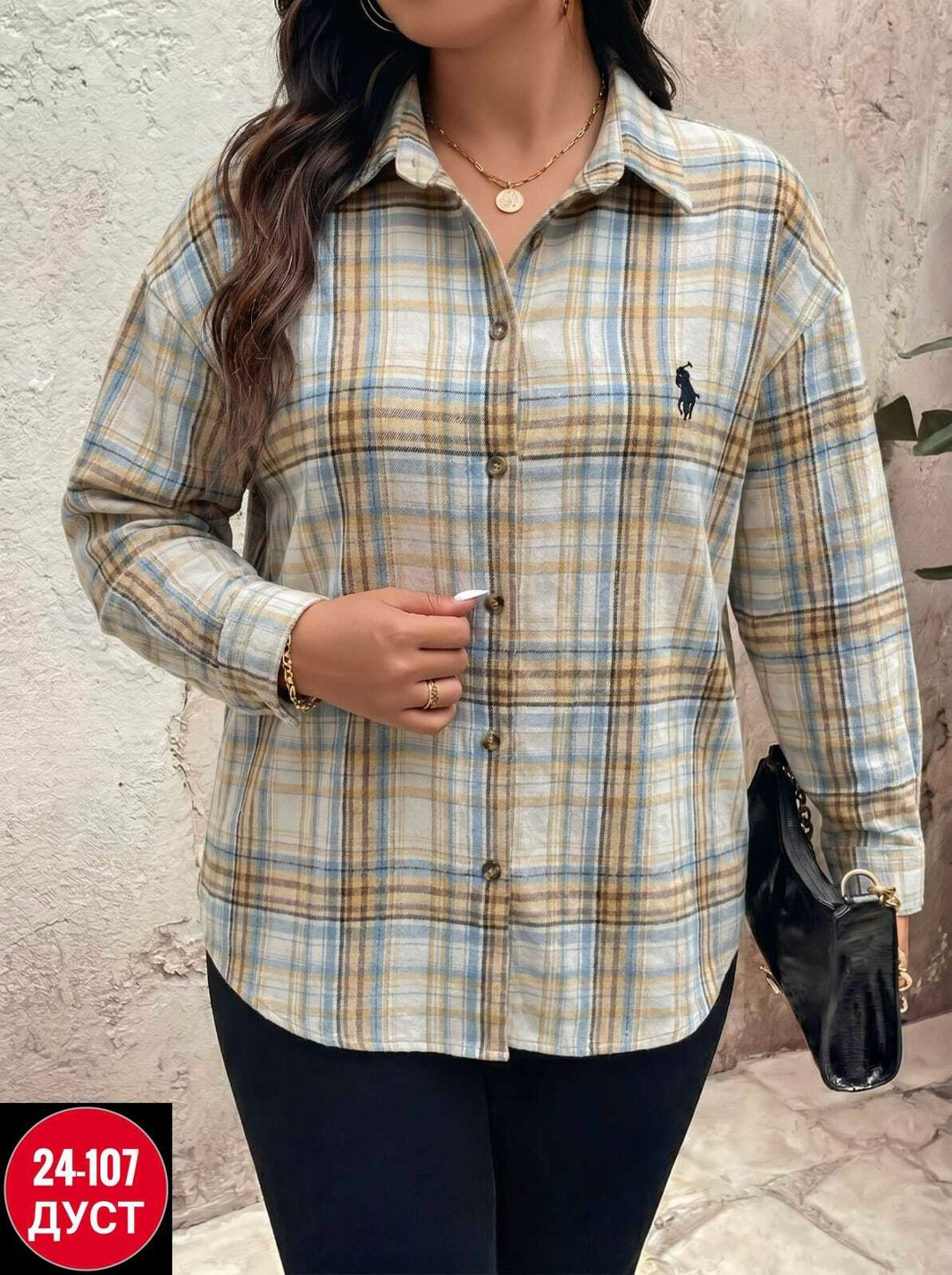 рубашка теплая оверсайз в клетку betrendy wear,рубашка в клетку женская,рубашка женская,рубашка,рубашка женская в клетку утепленная