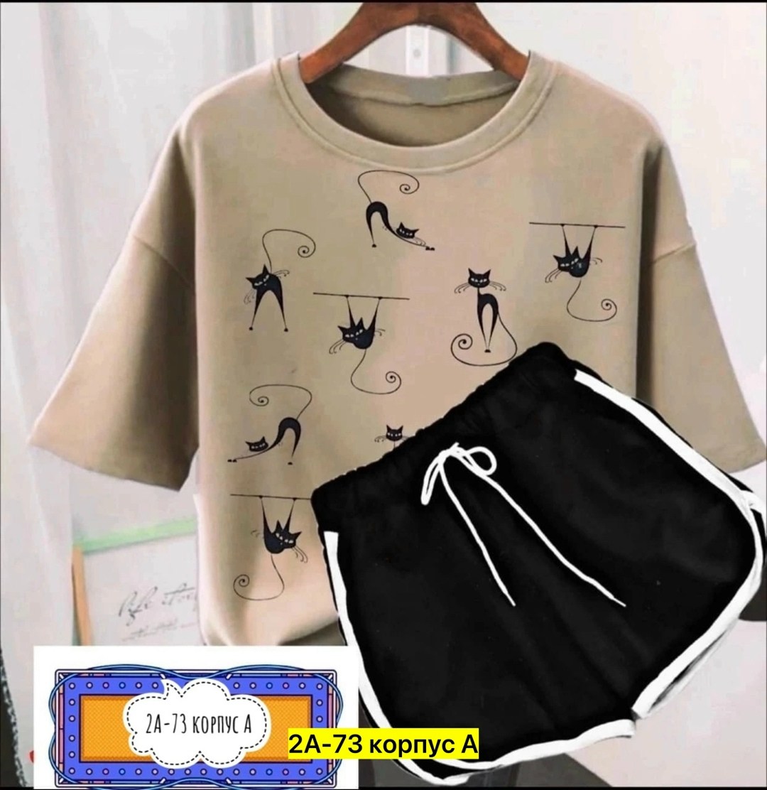 комплект одежды женские,комплект футболки,костюм женский,костюм футболка шорты,комплект женских