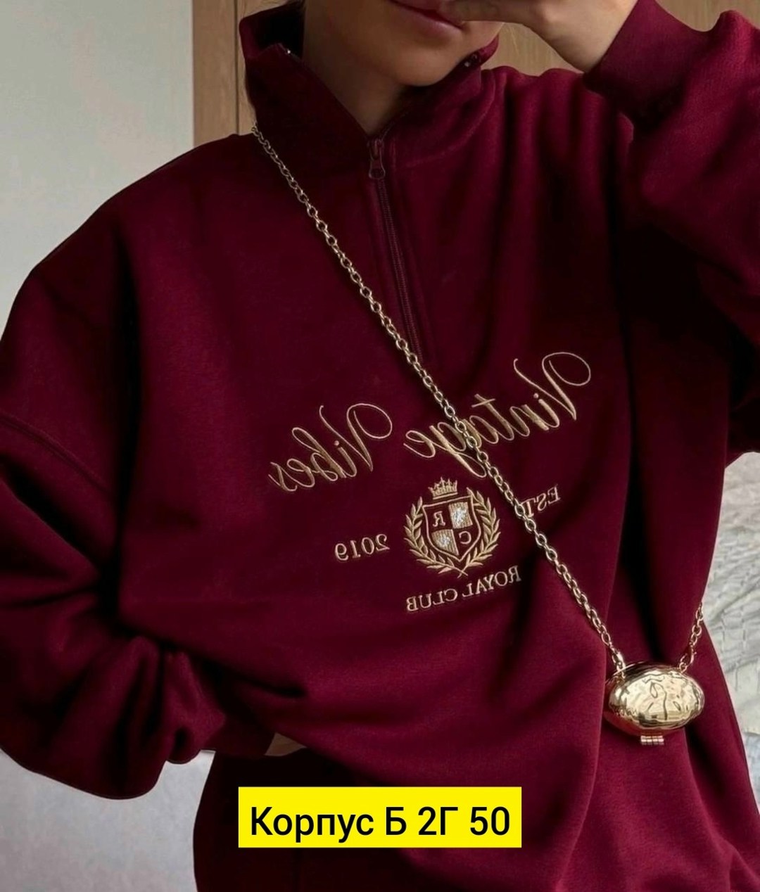 костюм женский спортивный,костюм двойка двухнитка,женские костюмы на флисе,костюм двойка женский,cпортивный костюм женский на флисе