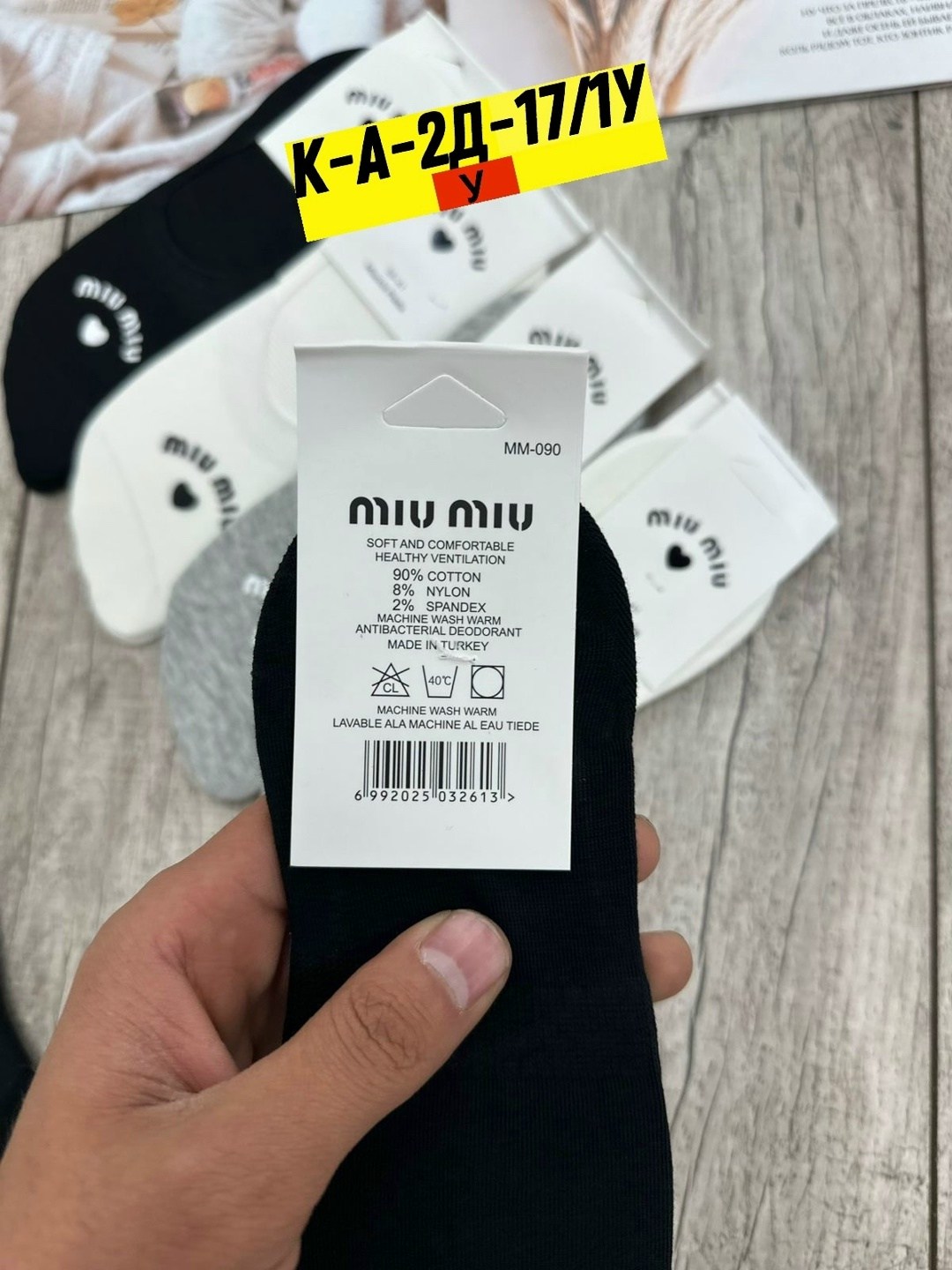 носки женские 10 пар,носки женские,носки мужские,носки следки,комплект носки женские