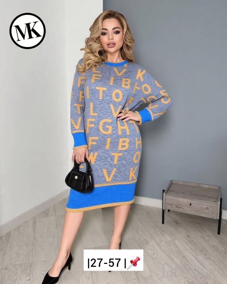 платья вязаная,туника женская,платье женское вязаное,платье туника,женская кофта