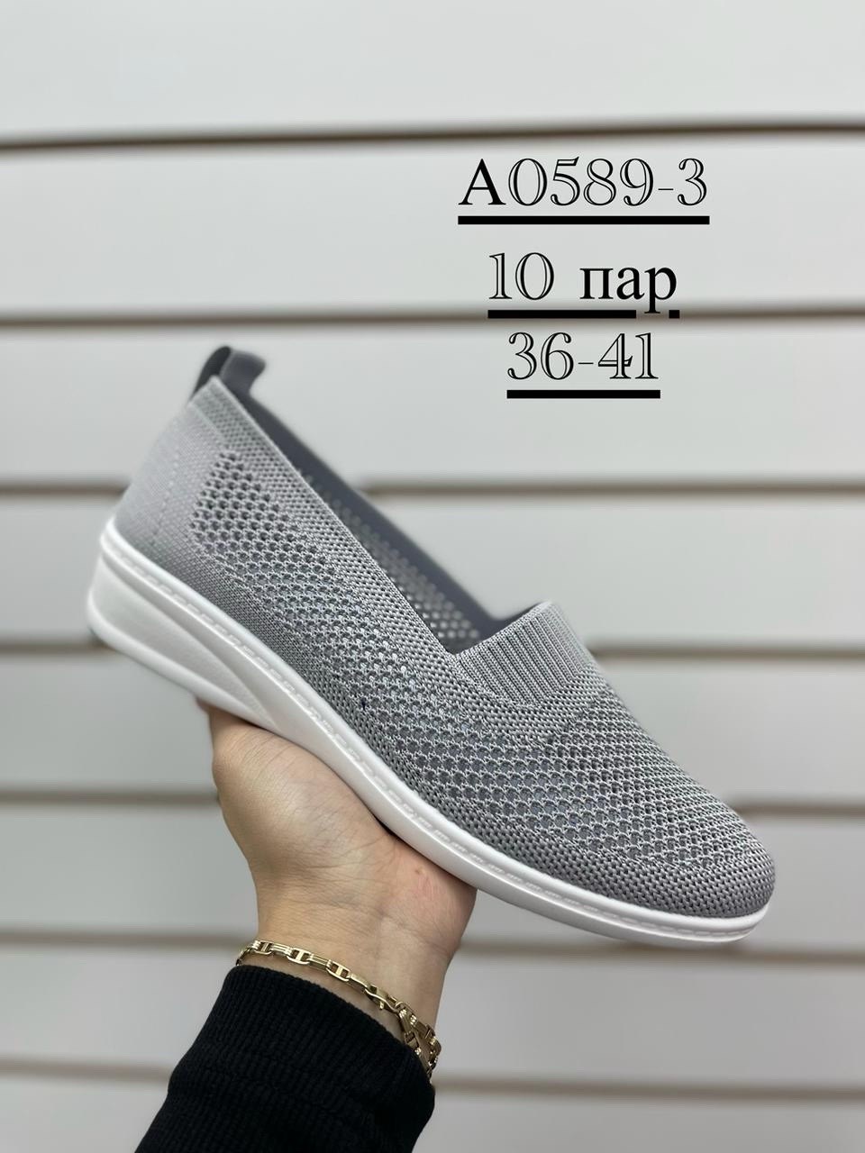 слипоны женские,слипоны женские летние,, женская, повседневные