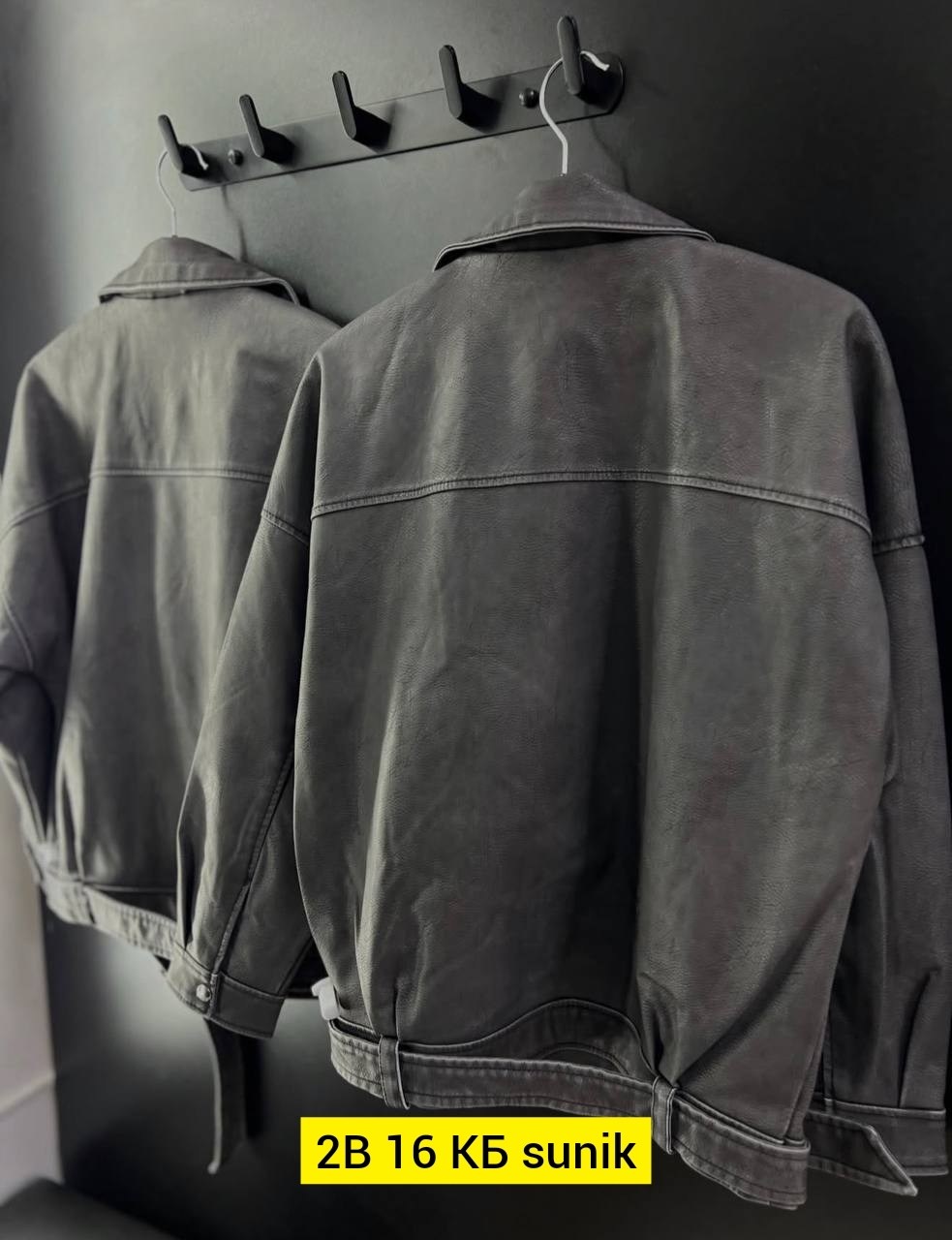 куртка косуха,кожаная куртка косуха,куртка кожаная,косуха,женская косуха