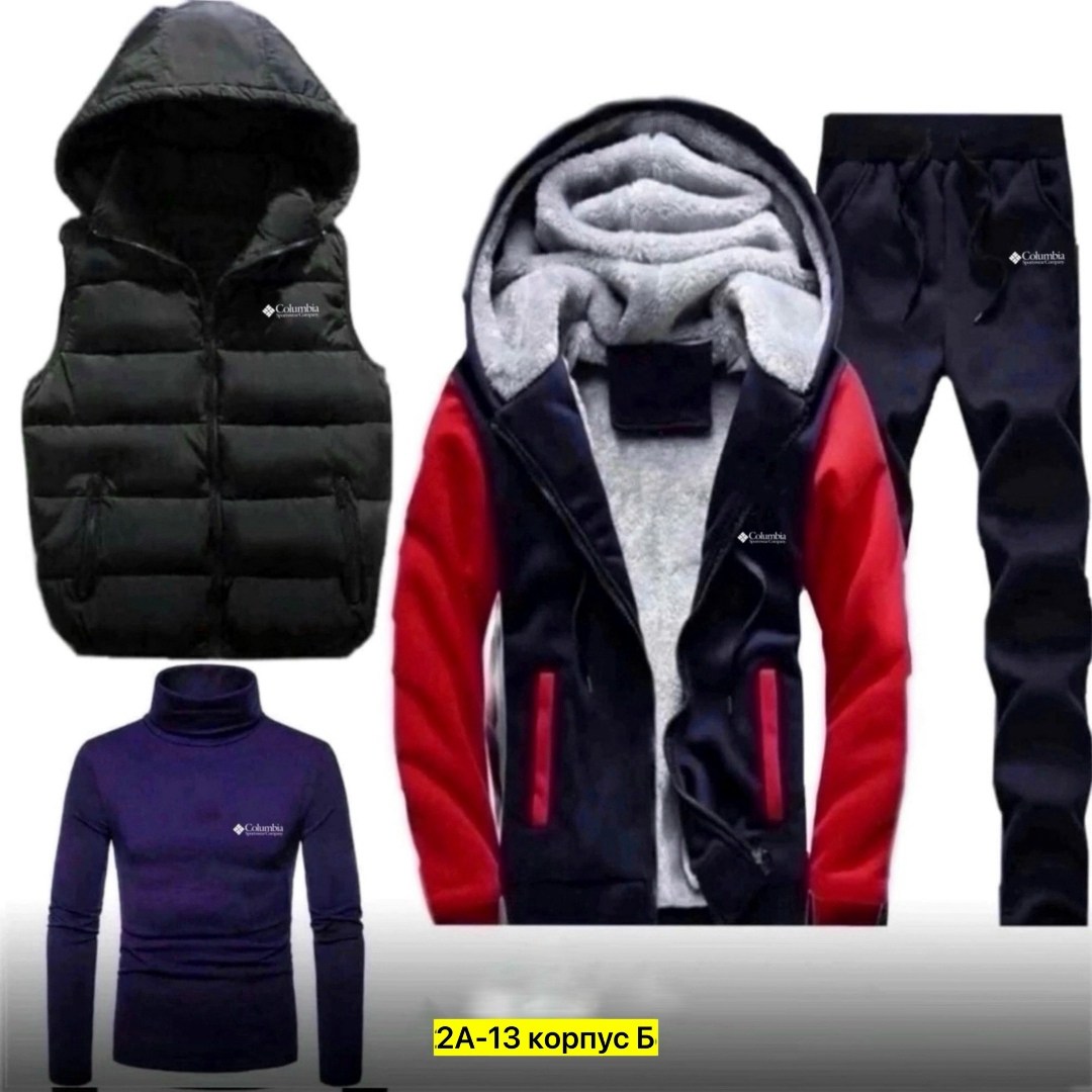 теплый спортивный костюм мужской,мужской спортивный костюм на флисе,костюм спортивный мужской,костюм теплый мужской,синтепоновый костюм мужской