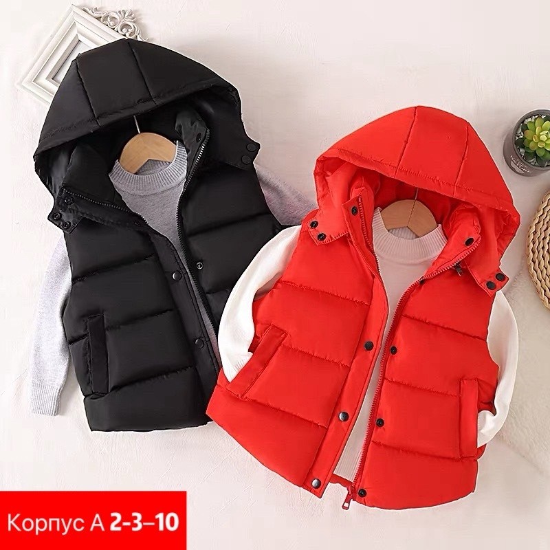 жилет для малыша,жилет с капюшоном,жилетка детская,теплый жилет,жилет детский