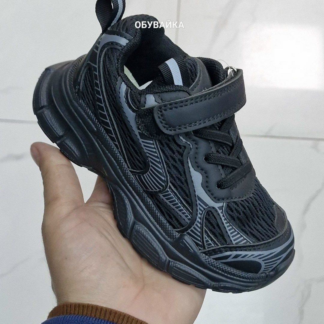 кроссовки женские,кроссовки,массивные кроссовки,модные кроссовки,массивные кроссовки женские