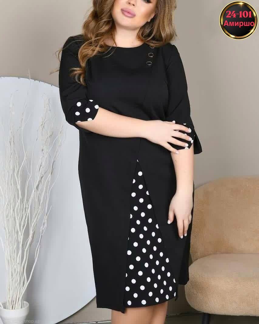 женская платье, ,платья большие размеры,платья,женские платья больших размеров