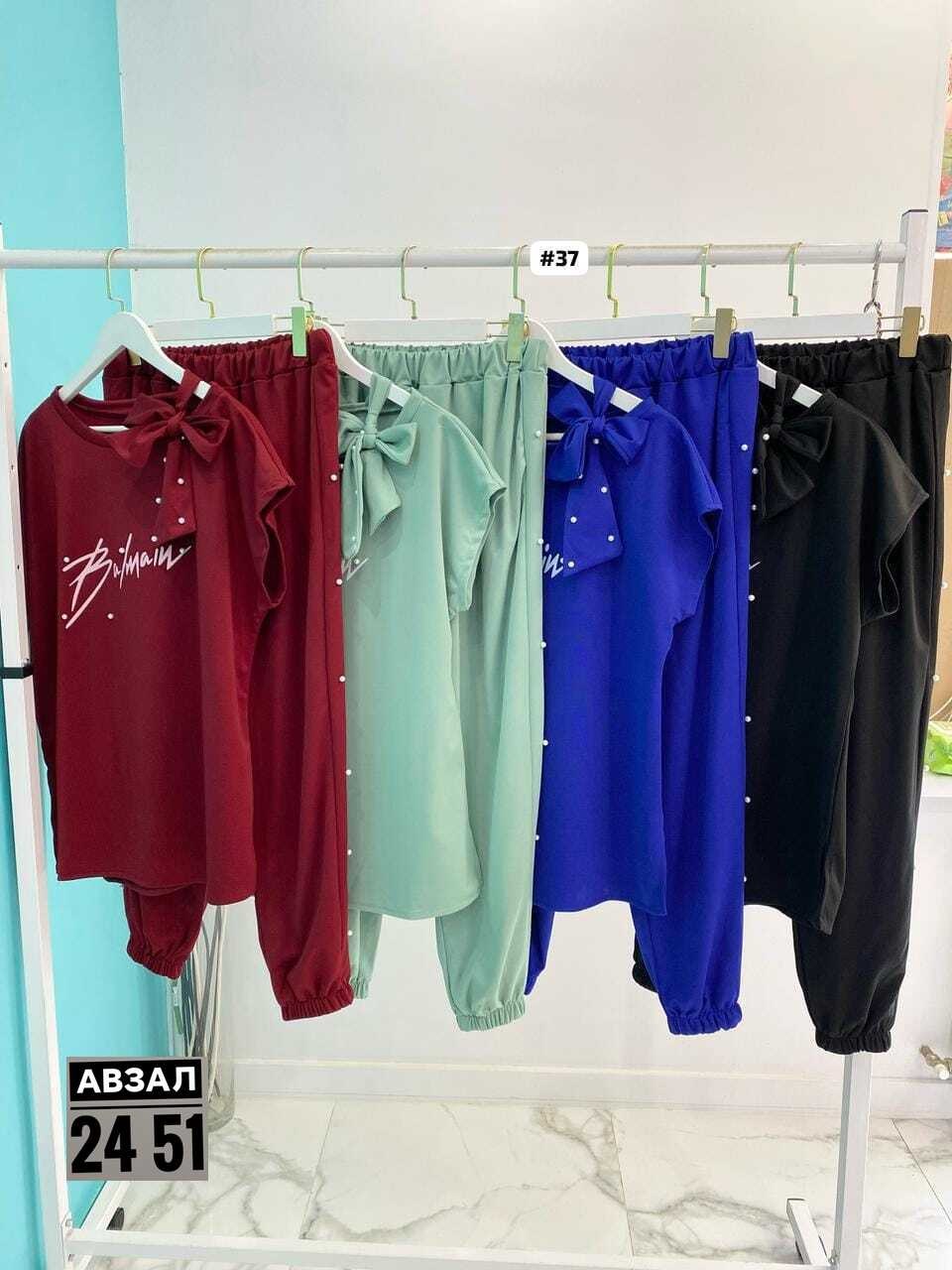 костюм двойка трикотаж,костюм двойка женская,костюм двойка,костюм двойка модный,костюм с брюками