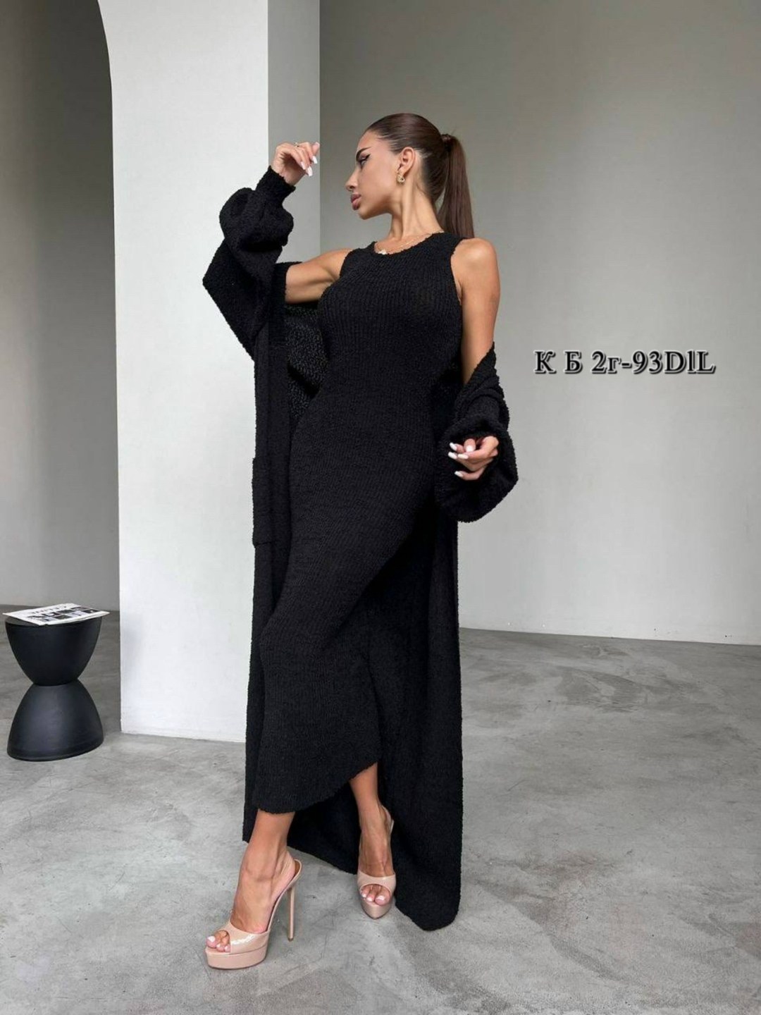 двойка платье + накидка кардиган,кардиган,платье и накидка,платье и кардиган,стильные костюмы