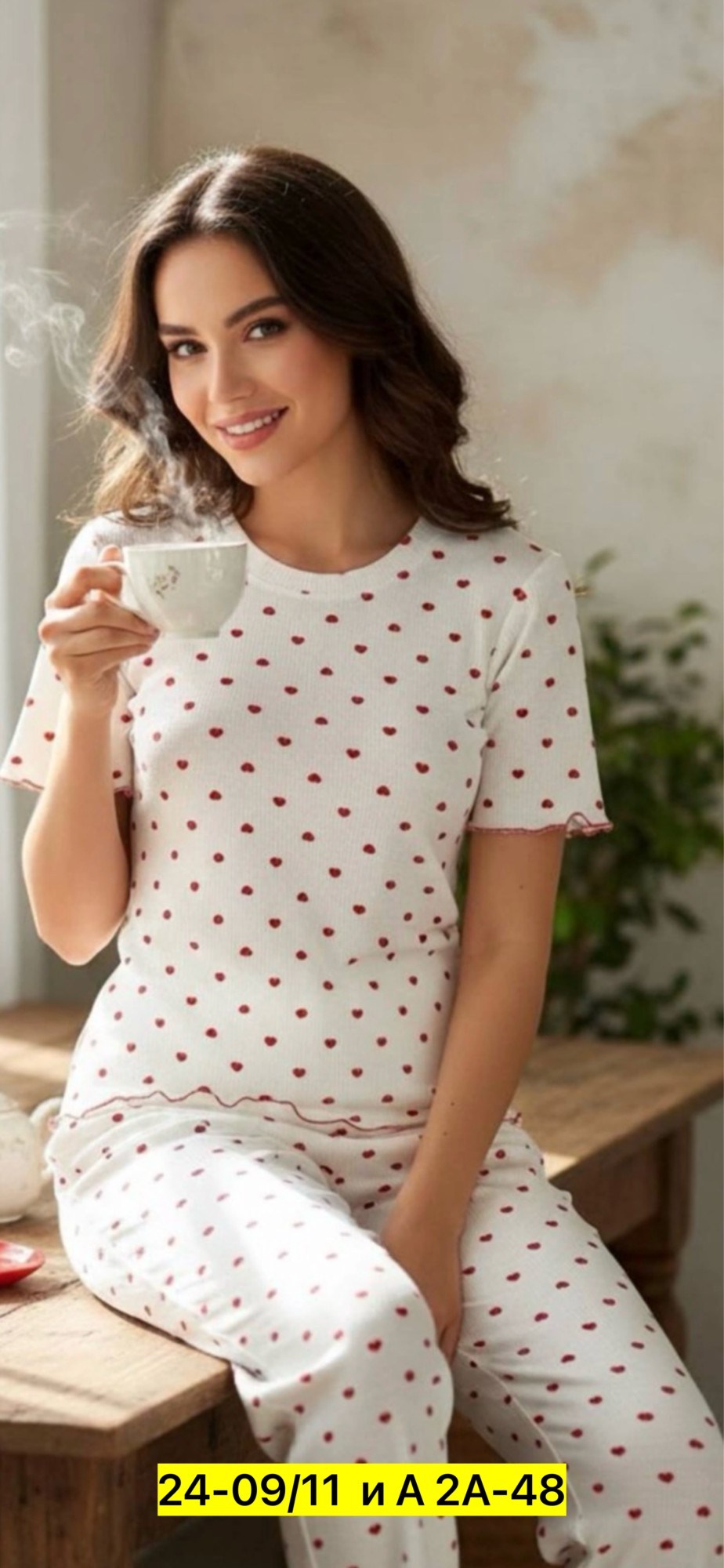 комплект пижама,женская пижама,пижама,пижама для женщин,женская пижама комплект