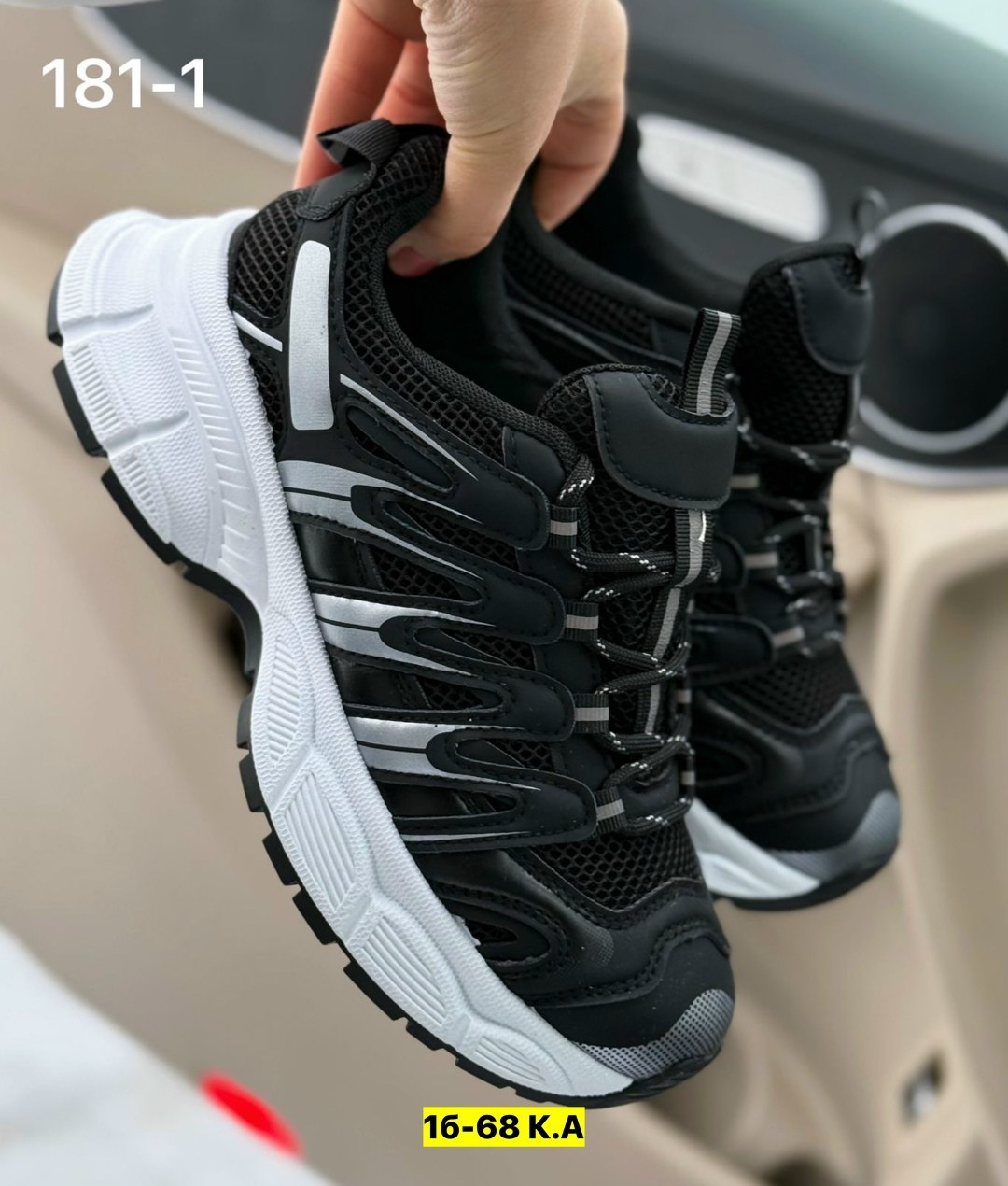 кроссовки,кроссовки женские, спортивная,кроссовки модные,кроссовка