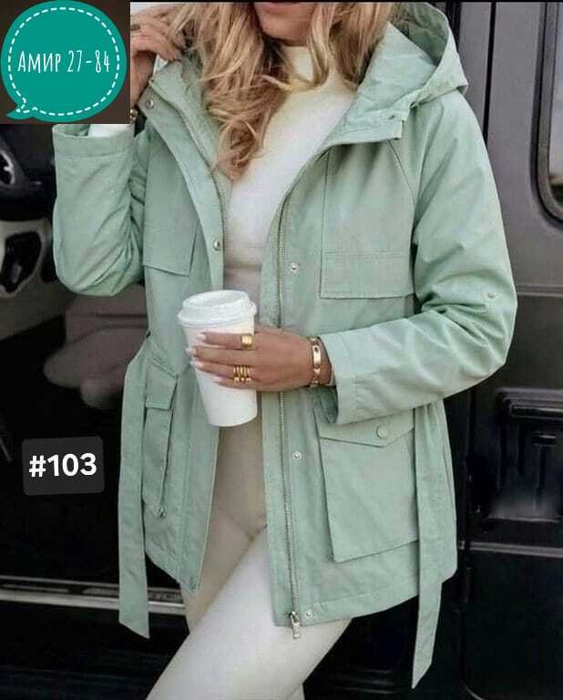 куртка женская,куртка,демисезонная куртка,женская демисезонная куртка, куртки