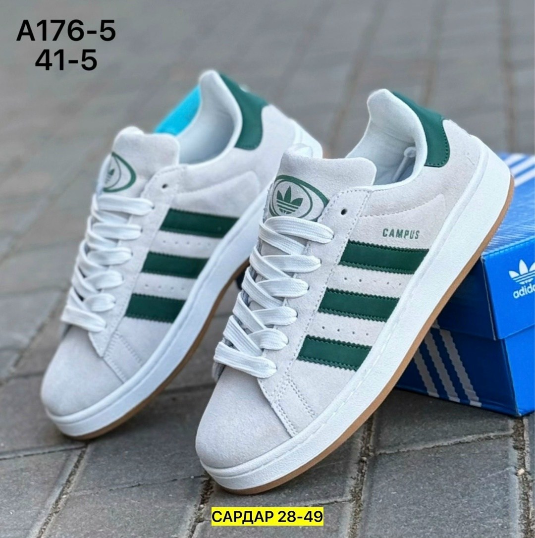 кроссовки adidas,кроссовки adidas campus,,adidas / кроссовки superstar green,кроссовки adidas campus 00 s