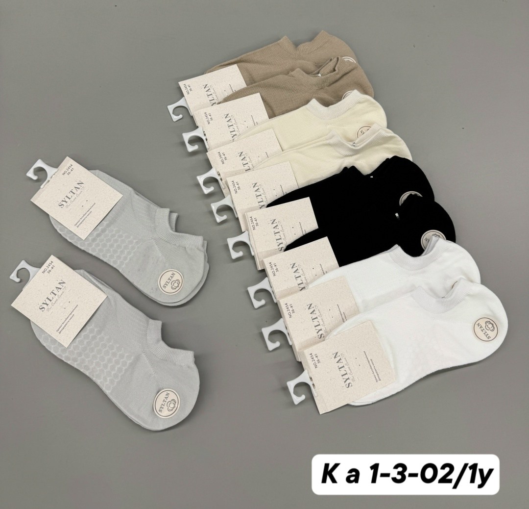 носки женские 10 пар,носки turkan женские 10 пар,носки женские,комплект носки женские,женские носки набор