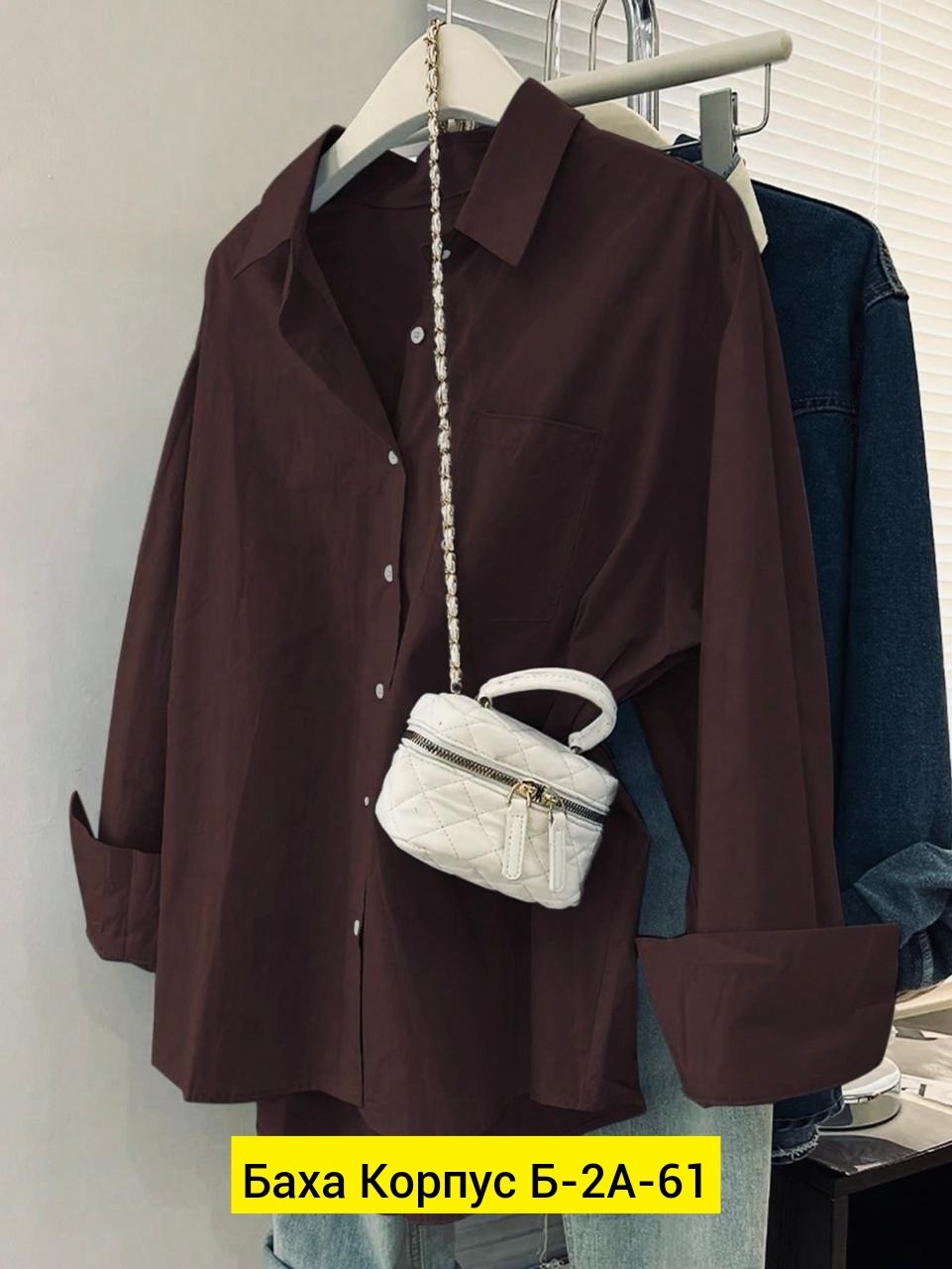 рубашка женская,рубашка,женские блузки и рубашки,женская рубашка с карманами,рубашка свободного кроя