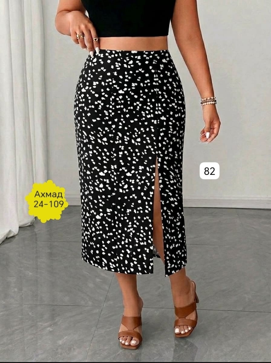 юбка зебра с разрезом,юбка,юбка зебра,женская юбка,длинная женская юбка