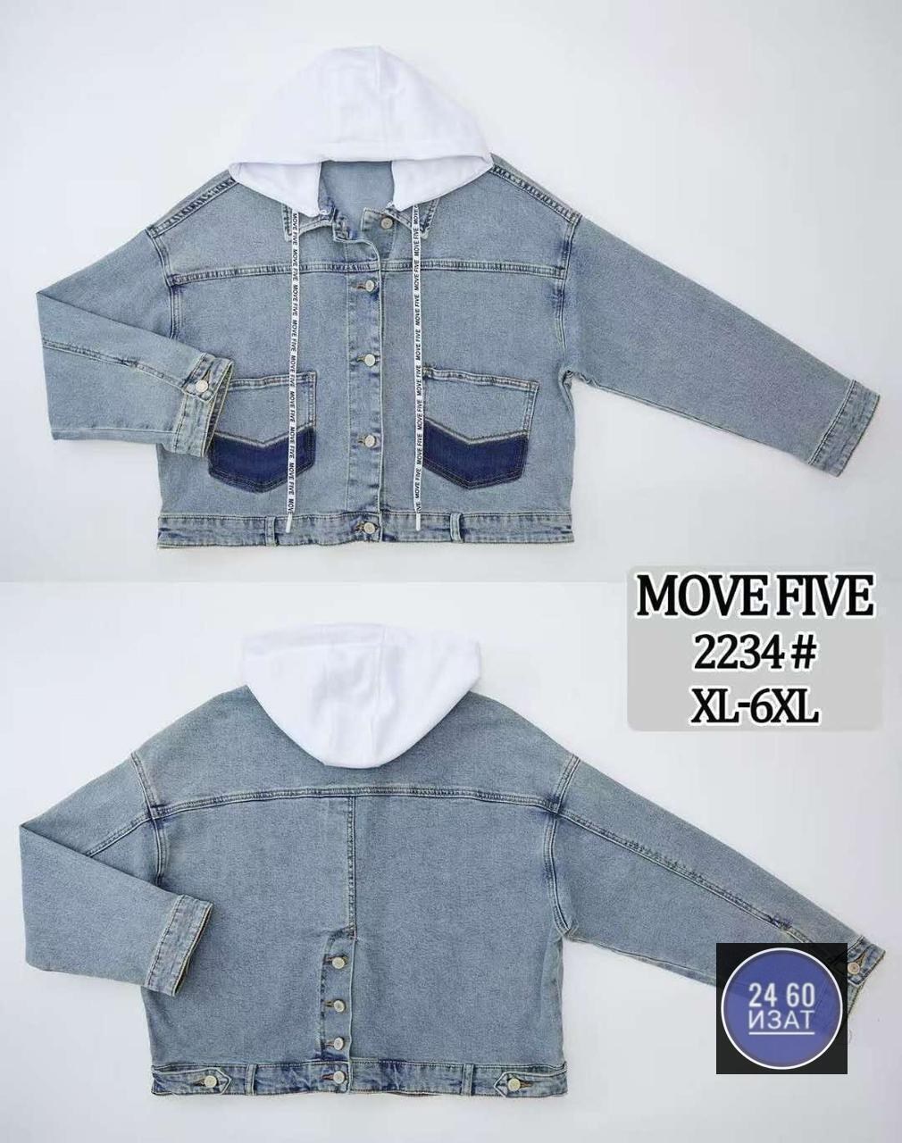 куртка джинсовая для мальчика,джинсовая куртка для девочек,джинсовая куртка,джинсовая куртка с капюшоном,куртка джинсовая детская