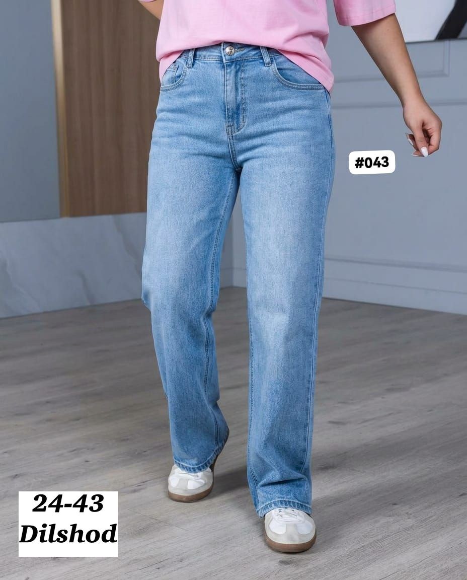 джинсы женские,джинсы,джинсы женские трубы,джинсы широкие,джинсы женские трубы a310