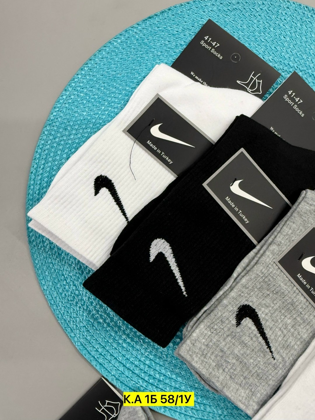 комплект носки мужские,носки спортивные,носки средние хлопковые набор 5 пар nike,комплект носков nike,носки найк