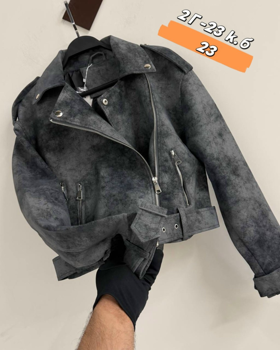 кожаная куртка косуха,куртка косуха,кожаная куртка,кожаная куртка женская,косуха куртка женская